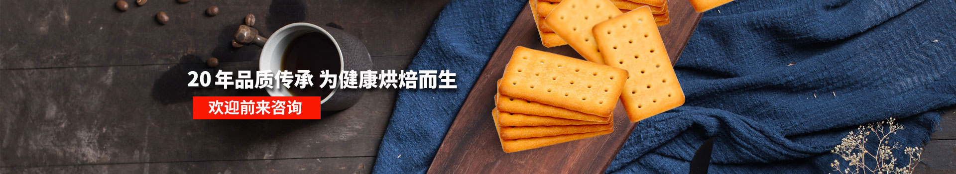 J9����-19��Ʒ�ʴ���,Ϊ��ȫ�決����,ӭ��ǰ����ѯ