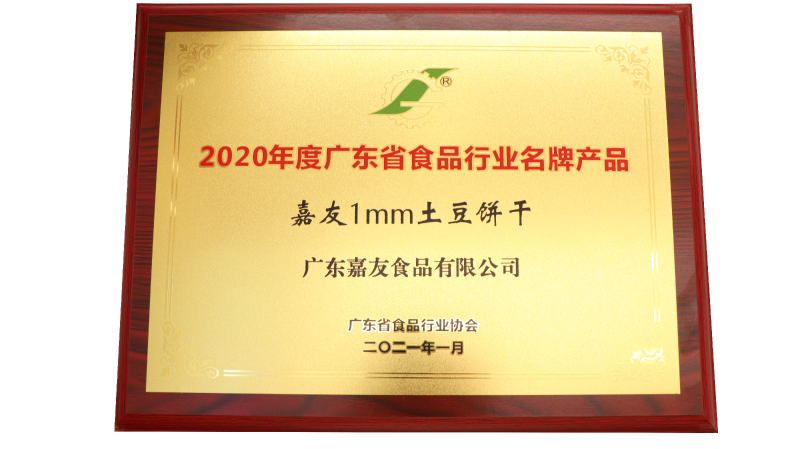 ������1MM���������տ�ζ/����ζ����ֽһ�������ױ������಻�ɵ�~