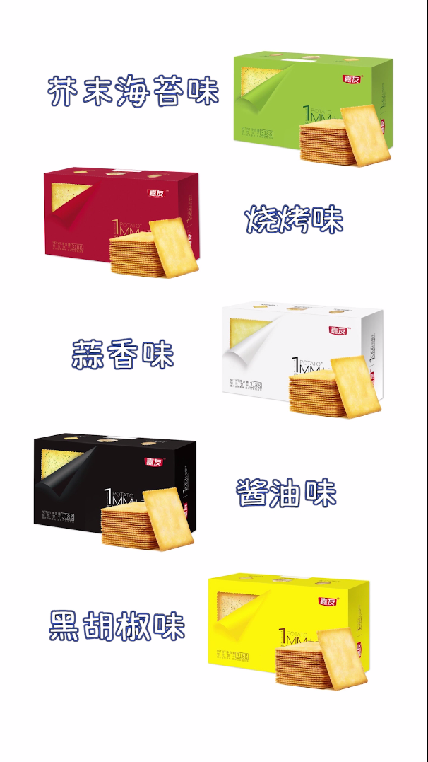 ���������ʱ�������������1MM��������������