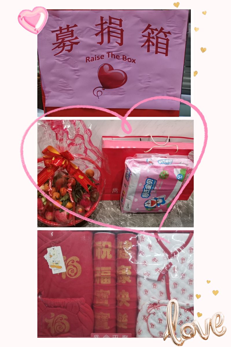 ���������ܼ��װ�������������Ա��Я�ֹ��� (7)